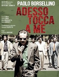 Теперь моя очередь (2017) Смотреть онлайн