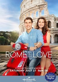 Из Рима с любовью (2019) Смотреть онлайн