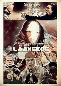 Залеченный (2018) Смотреть онлайн