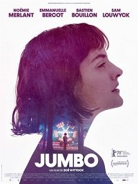 Джамбо (2020) Смотреть онлайн