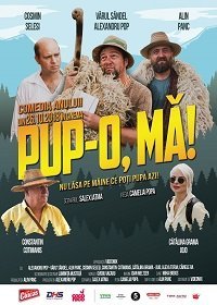 Целуй, дубина! (2018) Смотреть онлайн