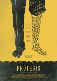 Протез (2019) Смотреть онлайн
