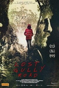 Дорога на гиблый байрак (2017) Смотреть онлайн