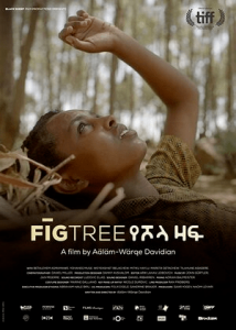 Инжир (2018) Смотреть онлайн