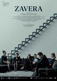 Завера (2019) Смотреть онлайн
