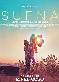 Мечта (2020) Смотреть онлайн