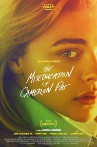 Неправильное воспитание Кэмерон Пост (2018) Смотреть онлайн