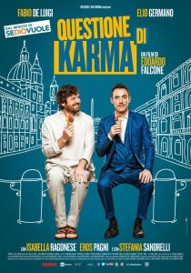 Проблема с кармой (2017) Смотреть онлайн