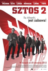 Штрих 2 (2012) Смотреть онлайн