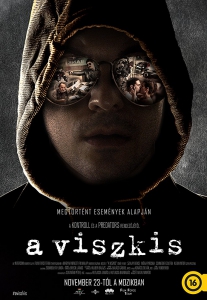 Грабитель Виски (2017) Смотреть онлайн