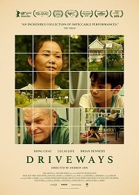 Подъезды (2019) Смотреть онлайн