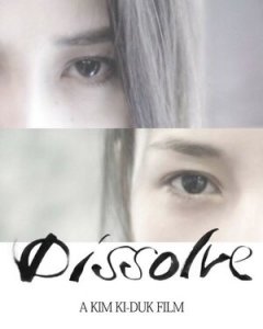 Растворяться (2019) Смотреть онлайн