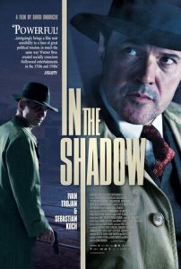 В тени (2012) Смотреть онлайн