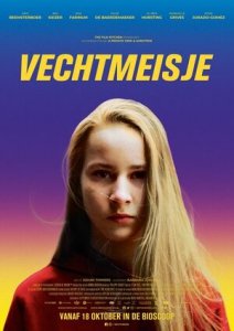 Держи удар (2018) Смотреть онлайн