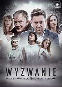 Вызов (2020) Смотреть онлайн
