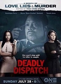 Смертельная поездка (2019) Смотреть онлайн