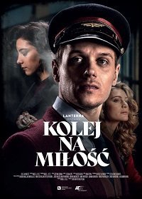 Время для любви (2020) Смотреть онлайн