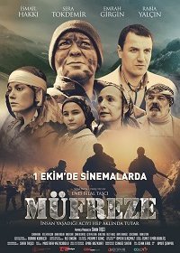 Отряд (2021) Смотреть онлайн