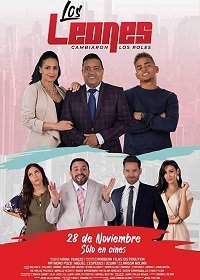 Вверх тормашками (2019) Смотреть онлайн