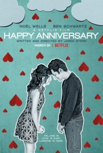 Счастливой годовщины (2018) Смотреть онлайн