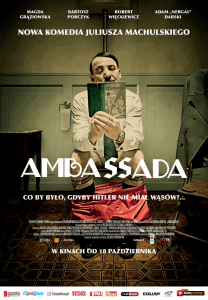 ПосольССтво / ДипмиССия (2013) Смотреть онлайн