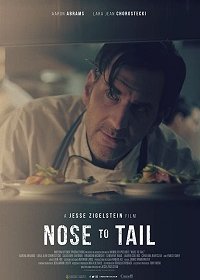 От головы до хвоста (2018) Смотреть онлайн