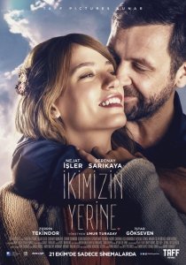 Вместо нас двоих (2016) Смотреть онлайн