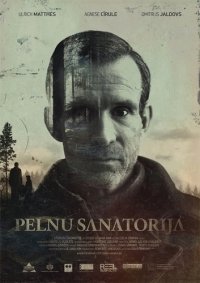 Запорошенные пеплом (2016) Смотреть онлайн