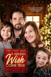 Каждый праздник (2018) Смотреть онлайн