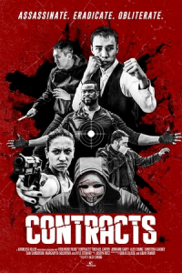 Контракты (2019) Смотреть онлайн