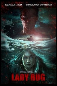 Божья коровка (2017) Смотреть онлайн