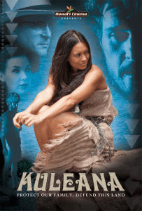 Кулеана (2017) Смотреть онлайн