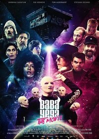 Баба Йега: Фильм (2018) Смотреть онлайн