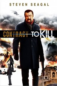 Контракт на убийство (2016) Смотреть онлайн