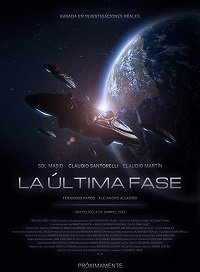 Последняя фаза (2019) Смотреть онлайн
