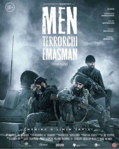 Я не террорист. История моей смерти (2021) Смотреть онлайн