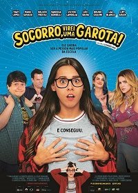 Помогите, Я Стал Девушкой! (2019) Смотреть онлайн