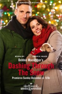 Поездка в Сиэттл (2015) Смотреть онлайн