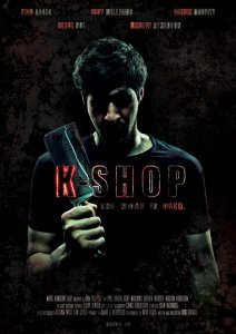 Кебаб (2016) Смотреть онлайн