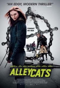 Уличные коты (2016) Смотреть онлайн