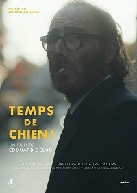Черная полоса (2019) Смотреть онлайн