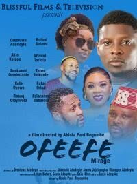 Мираж (2019) Смотреть онлайн