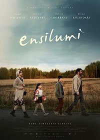 Первый снег (2020) Смотреть онлайн