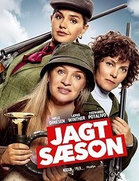 Сезон охоты (2019) Смотреть онлайн