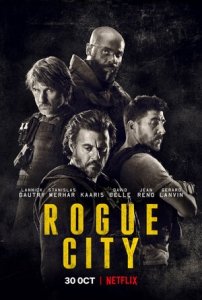Город мошенников (2020) Смотреть онлайн