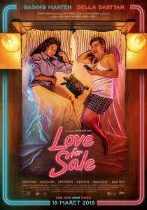 Любовь на продажу (2018) Смотреть онлайн