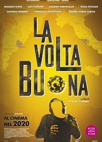 Хороший шанс (2018) Смотреть онлайн