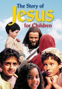 История Иисуса Христа для детей (2000) Смотреть онлайн