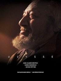 Улисс (2016) Смотреть онлайн