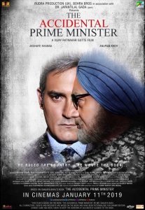 Премьер-министр по случайности (2019) Смотреть онлайн